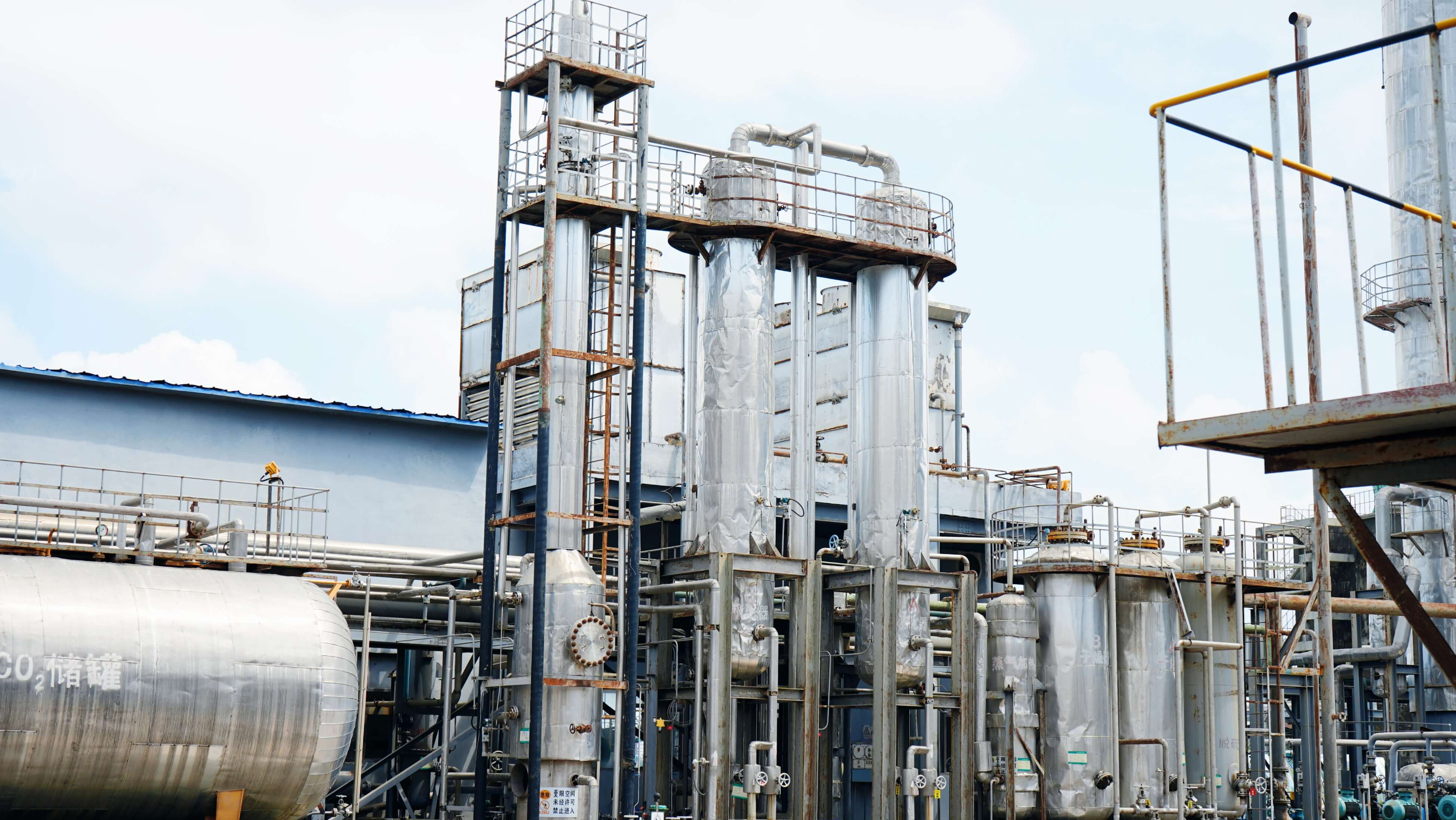 Jinbei chemical production facility